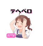 JKスタンプ☆いつもの挨拶 その3（個別スタンプ：3）