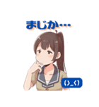 JKスタンプ☆いつもの挨拶 その3（個別スタンプ：6）