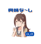 JKスタンプ☆いつもの挨拶 その3（個別スタンプ：7）