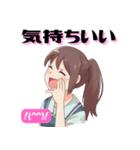 JKスタンプ☆いつもの挨拶 その3（個別スタンプ：9）