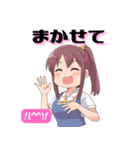 JKスタンプ☆いつもの挨拶 その3（個別スタンプ：10）
