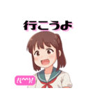 JKスタンプ☆いつもの挨拶 その3（個別スタンプ：11）