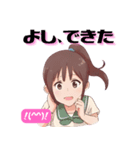 JKスタンプ☆いつもの挨拶 その3（個別スタンプ：12）