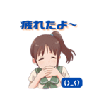 JKスタンプ☆いつもの挨拶 その3（個別スタンプ：16）