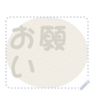 日本の和柄 メッセージ スタンプ D114（個別スタンプ：3）
