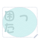 日本の和柄 メッセージ スタンプ D114（個別スタンプ：11）