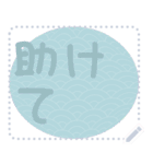 日本の和柄 メッセージ スタンプ D114（個別スタンプ：16）