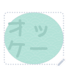 日本の和柄 メッセージ スタンプ D114（個別スタンプ：17）