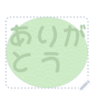 日本の和柄 メッセージ スタンプ D114（個別スタンプ：18）