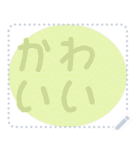 日本の和柄 メッセージ スタンプ D114（個別スタンプ：19）