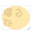 日本の和柄 メッセージ スタンプ D114（個別スタンプ：21）