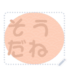 日本の和柄 メッセージ スタンプ D114（個別スタンプ：22）