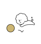 もふもふわんこ ホワイト（個別スタンプ：21）