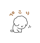 もふもふわんこ ホワイト（個別スタンプ：22）