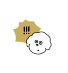 もふもふわんこ ホワイト（個別スタンプ：28）