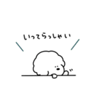 もふもふわんこ ホワイト（個別スタンプ：33）