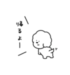 もふもふわんこ ホワイト（個別スタンプ：36）