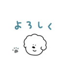 もふもふわんこ ホワイト（個別スタンプ：38）