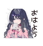 メンヘラ女子の夜の寂しさ♡（個別スタンプ：2）