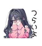 メンヘラ女子の夜の寂しさ♡（個別スタンプ：8）