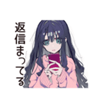 メンヘラ女子の夜の寂しさ♡（個別スタンプ：9）