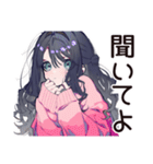 メンヘラ女子の夜の寂しさ♡（個別スタンプ：13）