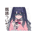 メンヘラ女子の夜の寂しさ♡（個別スタンプ：15）