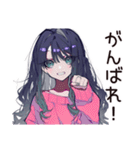 メンヘラ女子の夜の寂しさ♡（個別スタンプ：16）