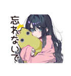 メンヘラ女子の夜の寂しさ♡（個別スタンプ：24）