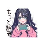 メンヘラ女子の夜の寂しさ♡（個別スタンプ：26）