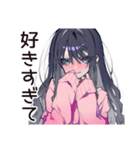 メンヘラ女子の夜の寂しさ♡（個別スタンプ：27）