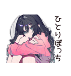 メンヘラ女子の夜の寂しさ♡（個別スタンプ：29）