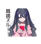 メンヘラ女子の夜の寂しさ♡（個別スタンプ：30）