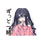 メンヘラ女子の夜の寂しさ♡（個別スタンプ：34）