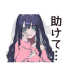 メンヘラ女子の夜の寂しさ♡（個別スタンプ：36）