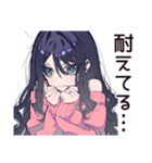 メンヘラ女子の夜の寂しさ♡（個別スタンプ：37）