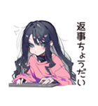 メンヘラ女子の夜の寂しさ♡（個別スタンプ：39）
