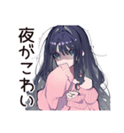 メンヘラ女子の夜の寂しさ♡（個別スタンプ：40）