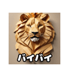 ライオン百面相スタンプ大全！（個別スタンプ：6）