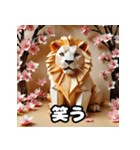 ライオン百面相スタンプ大全！（個別スタンプ：9）