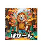 ライオン百面相スタンプ大全！（個別スタンプ：23）