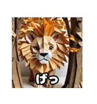 ライオン百面相スタンプ大全！（個別スタンプ：26）