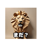 ライオン百面相スタンプ大全！（個別スタンプ：29）