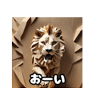ライオン百面相スタンプ大全！（個別スタンプ：31）