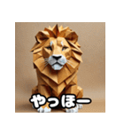 ライオン百面相スタンプ大全！（個別スタンプ：34）