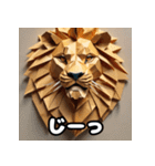 ライオン百面相スタンプ大全！（個別スタンプ：40）