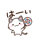 小さいブチ猫☆食事・飲み物（個別スタンプ：4）