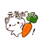 小さいブチ猫☆食事・飲み物（個別スタンプ：6）