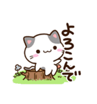 小さいブチ猫☆食事・飲み物（個別スタンプ：7）