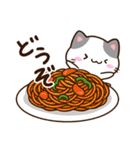 小さいブチ猫☆食事・飲み物（個別スタンプ：9）